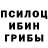 Альфа ПВП крисы CK archanticipator