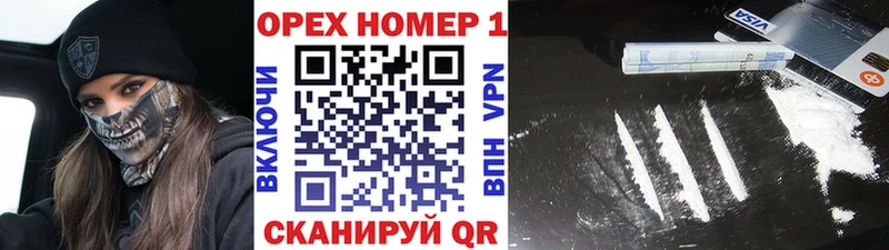 COCAIN 99%  где продают   kraken вход  Печора 