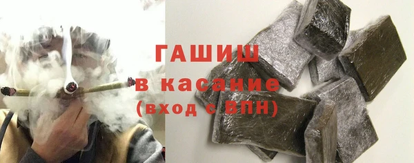 кокаин Володарск