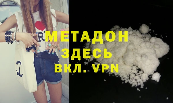 гашик Вязники
