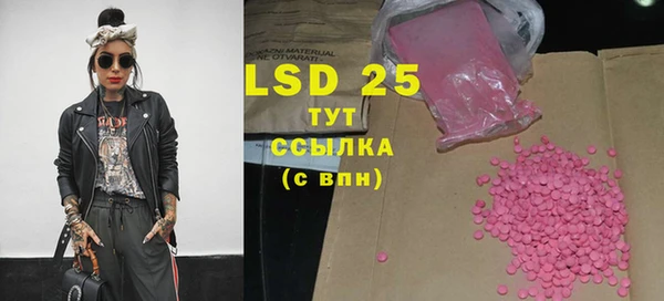 гашик Вязники