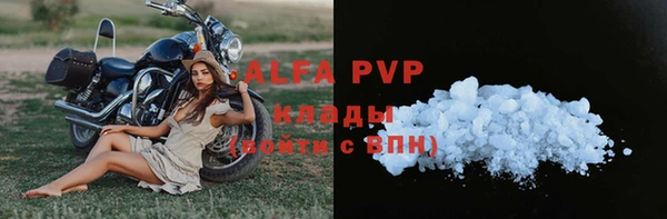 героин Волосово