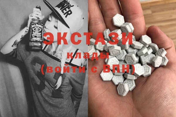 кокаин Володарск