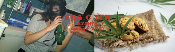 MDMA Вяземский