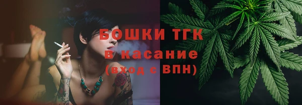 кокаин Володарск