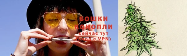героин Волосово