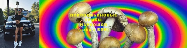 героин Волосово