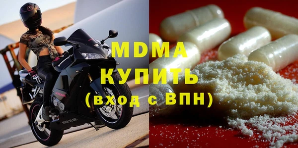героин Волосово