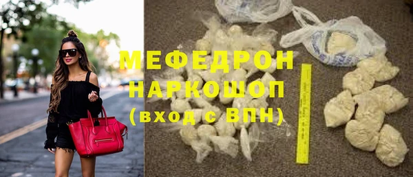 героин Волосово
