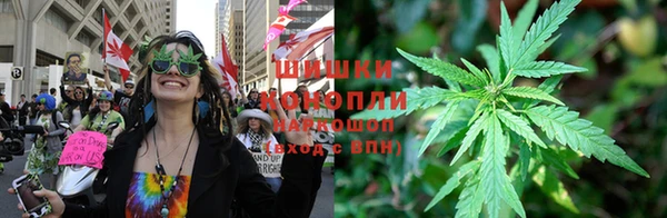 гашиш Волоколамск