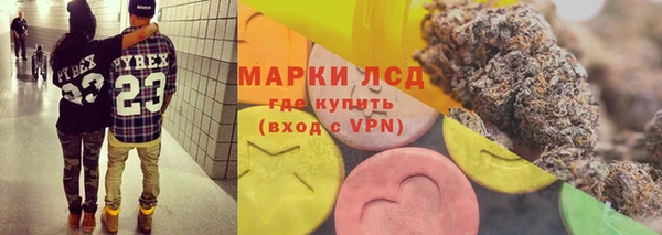 героин Волосово