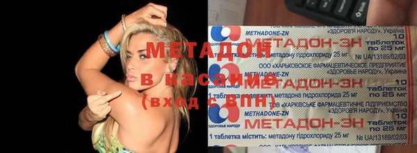 эйфоретик Вязьма