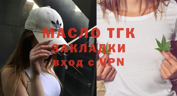 кокаин Володарск