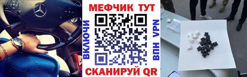 хочу   Печора  МЯУ-МЯУ мяу мяу 