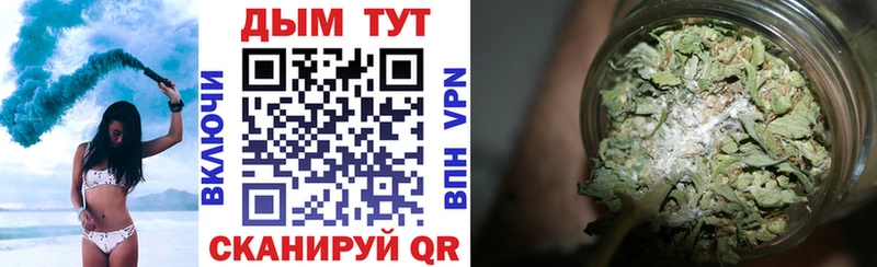 darknet Telegram  Печора  Бошки марихуана AK-47 
